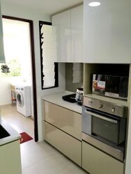 Westmere (D22), Condominium #538478641